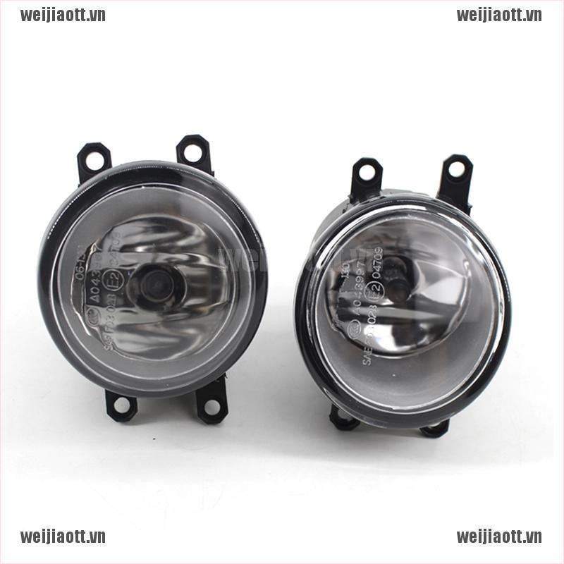 Set 2 Đèn Sương Mù Cho Xe Toyota Camry Corolla Tacoma Matrix Vn