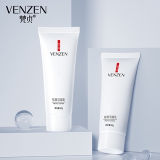 Makeup, vizor skin cleansing, whitening and freckle cleansing cream, deep cleansing, moisturizing, oil control, mild, no foaming facial cleanser.