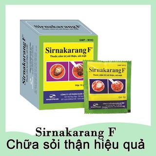 12 Hộp Tán sỏi thận, sỏi mật hiêụ quả - Sirnakarang F