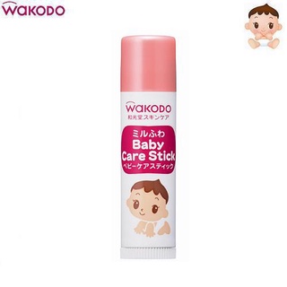 Son dưỡng trẻ em Wakado
