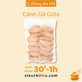 Cánh Gà Khúc Giữa 1kg L1 - Cánh Gà giữa ngon sạch - Siêu Thị Lẩu