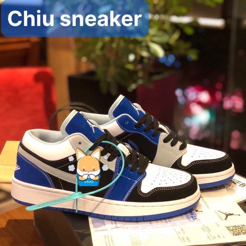 [ Jordan low ]