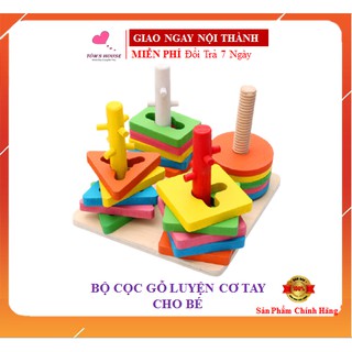 Bộ Cọc Gỗ Thả Hình Luyện Cơ Tay 4 Cọc Cho Bé
