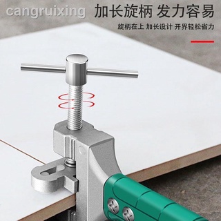 dao cắt kính đa năng