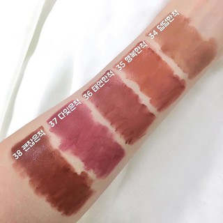 [NEW] Son Kem Velvet Tint v8