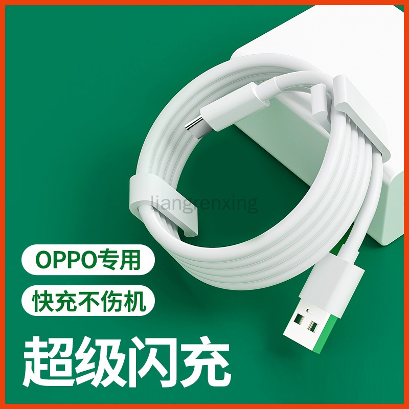 Dây cáp sạc nhanh bằng đồng 100% chất lượng cao cho OPPO A5 2020 A9 2020 Type-C 5A