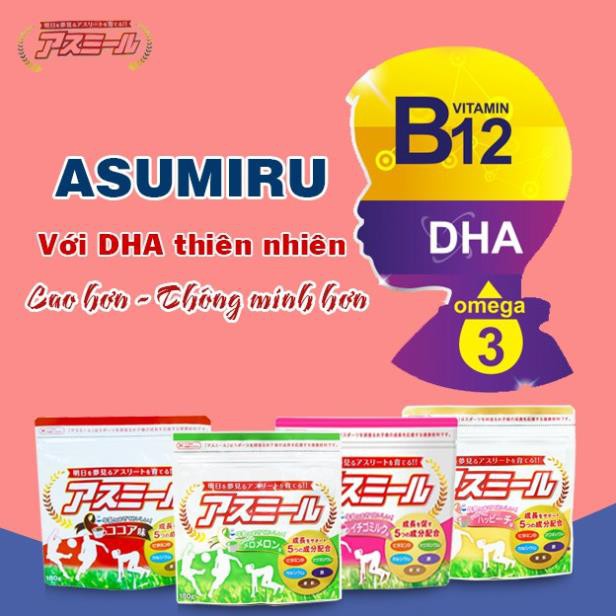 Sữa tăng trưởng chiều cao Asumiru Nhật Bản 3-16 tuổi, 180g - có 4 vị - Hàng Nhập khẩu Nhật Bản