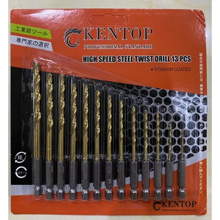 bộ 13 mũi khoan sắt-inox vàng 2-26mm chuôi lục giác