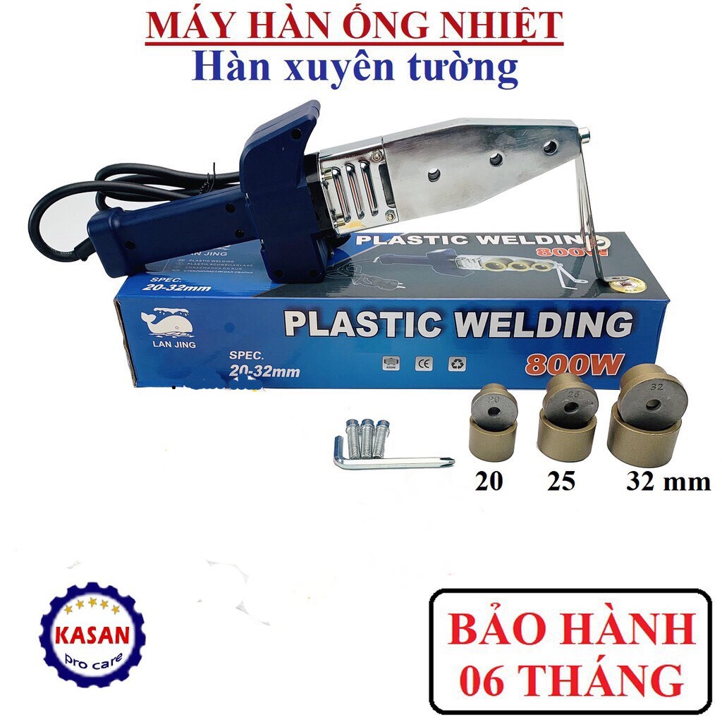❁▬❦Máy hàn ống nhiệt PPR 🚀FREE SHIP🚀20-32 800W tay kiếm nước nóng