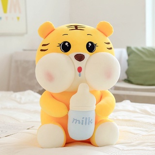Hổ bông ôm bình sữa 40cm