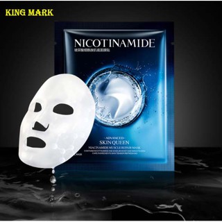 Mặt nạ Kiểm soát dầu Dưỡng ẩm bổ sung nước cấp nước nhẹ nhàng dưỡng trắng da mụn Hyaluronic Acid Niacinamide