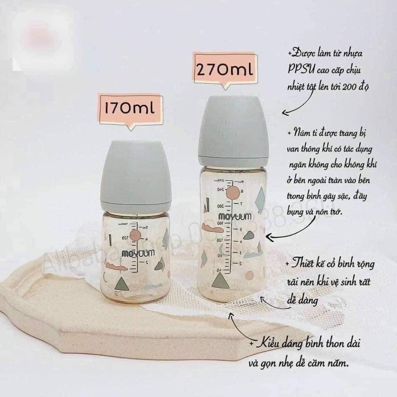 Bình sữa Moyuum Hàn Quốc mẫu mới 2021 họa tiết Đám Mây Cloud cao cấp/ Bình sữa Moyuum phiên bản giới hạn