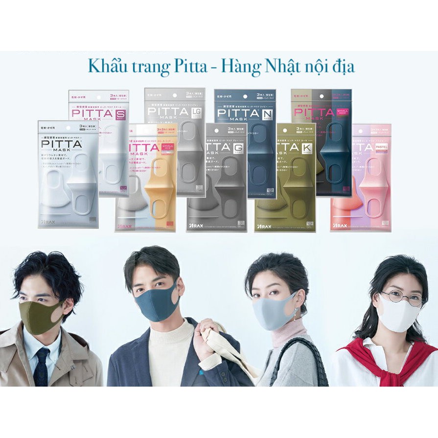 Mẫu mới - Chính hãng Khẩu trang Pitta Mask Nhật Bản - nội địa Nhật thumbnail