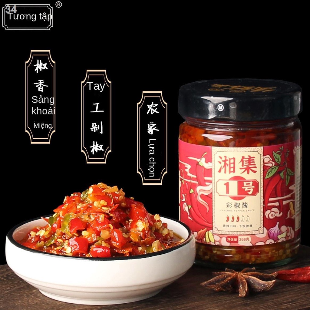 ✁Cơm khô số 1 Xiangji Anh em đề nghị nhà trang trại Hồ Nam Sốt ớt vừa cay làm bằng tay hai màu