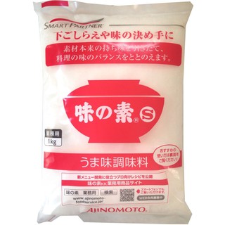 Bột ngọt Ajinomoto 1kg - Nhật Bản
