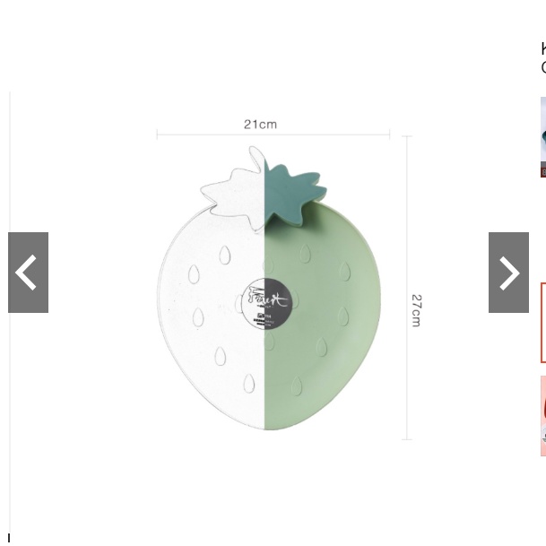 Khay Ăn Dặm Hình Đám Mây, Hoa Quả Đựng Bát Ăn Dặm Tiện Dụng Ngộ Ngĩnh Cho Bé Yêu