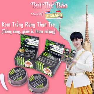 🎍 Bột Trắng Răng Than Tre Hoạt Tính Thái Lan 🇹🇭