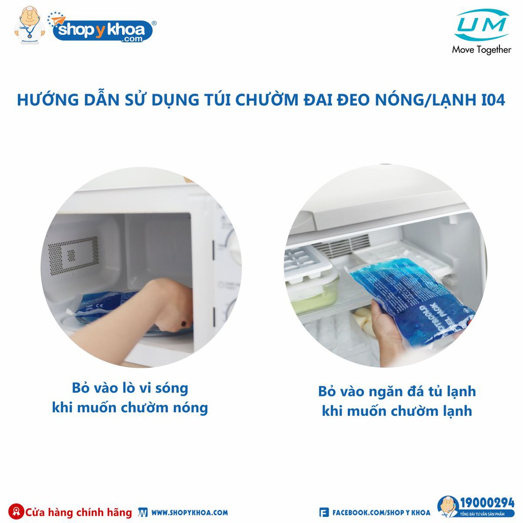 Túi Chườm Nóng/Lạnh Có Dây Đeo UM I04 . Kích Thước 23x15cm. Tiêu Chuẩn Châu Âu