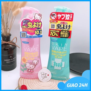 Xịt chống muỗi và côn trùng Skin Vape Nhật Bản 200ml