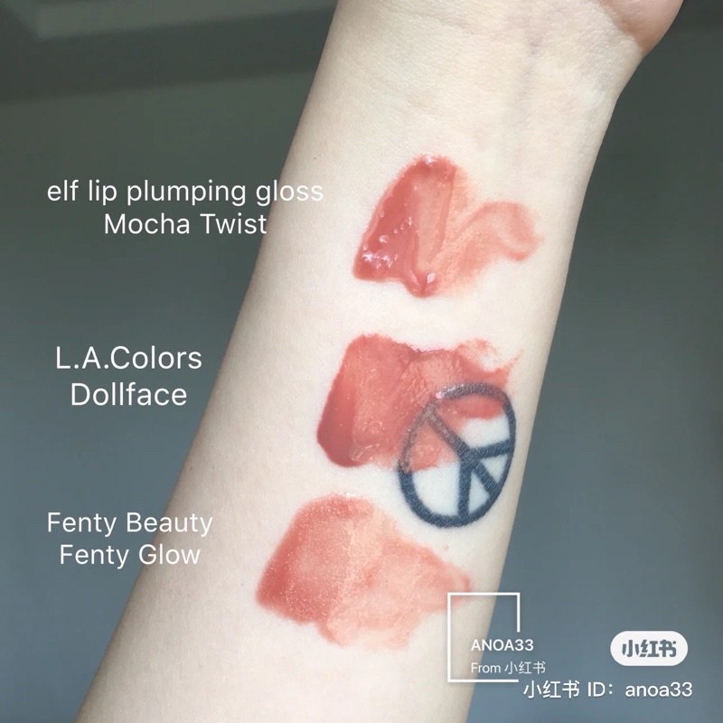 Son bóng ELF Lip Plumping Gloss