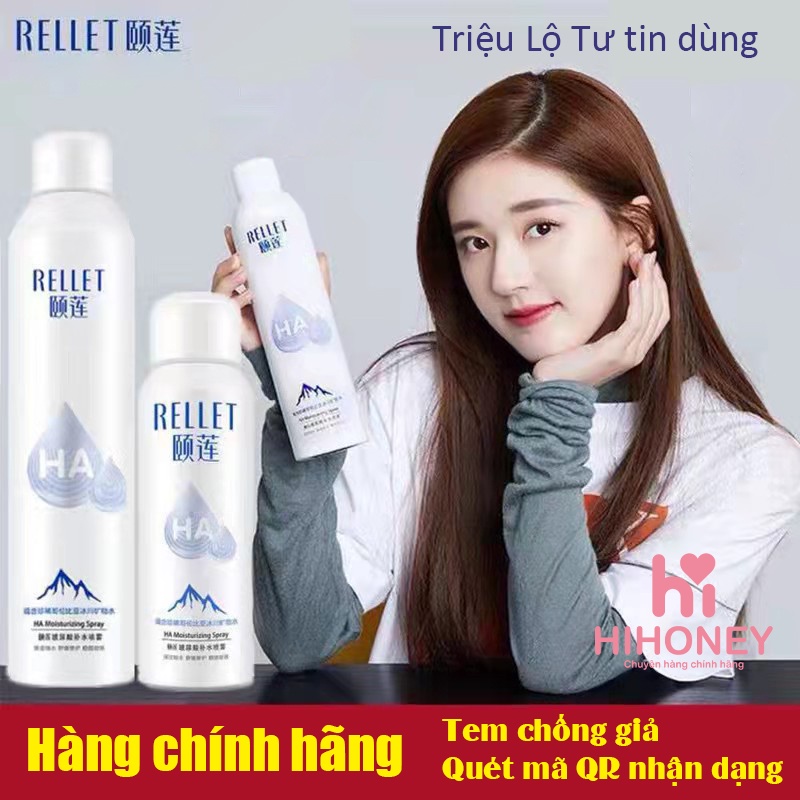 []   Xịt khoáng cấp ẩm làm dịu da RELLET chính hãng - nội địa Trung (300ml)