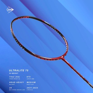 VỢT CẦU LÔNG DUNLOP ULTRA LITE 75 G6
