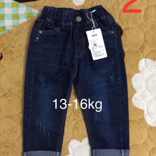 Quần bò cạp chun cho bé 10-25kg