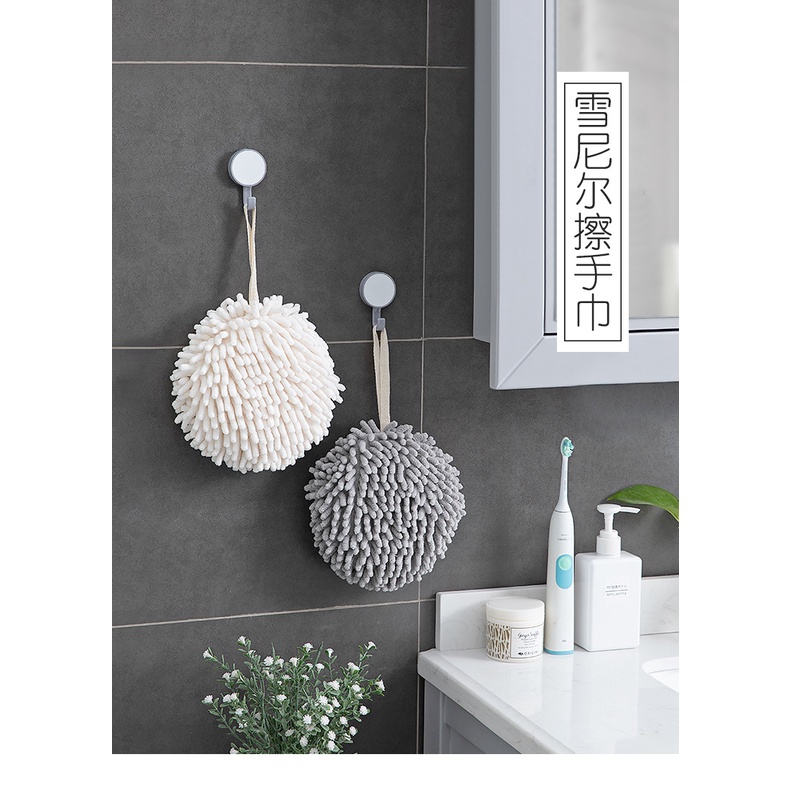 Khăn Lau Tay TRÒN Sợi San Hô Nhanh Khô Thiết Kế Sang Trọng Dễ Thương, Khăn Lau Tay, Bông Lau Tay Nhà Bếp