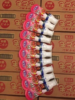 Kem Đánh Răng Trẻ Em Lion Của Nhật ( Nuốt Được )