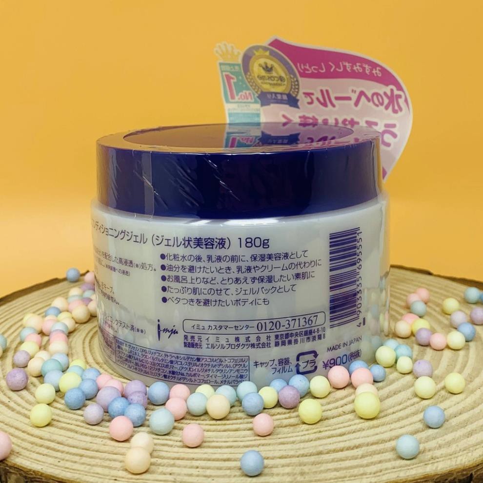 Kem dưỡng ẩm Naturie 180g Gel dưỡng Naturie Cream  Hatomugi hàng Nhật nội địa Tokyo Mart | BigBuy360 - bigbuy360.vn