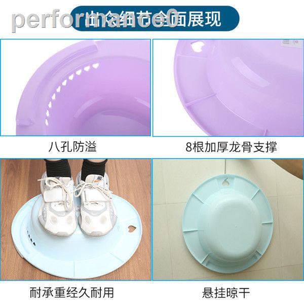 Chậu Tắm Chuyên Dụng Dành Cho Mẹ Bầu | BigBuy360 - bigbuy360.vn