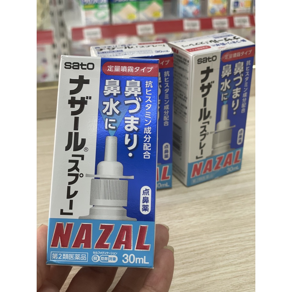 XỊT XOANG MŨI NAZAL NHẬT BẢN CHÍNH HÃNG 30ML