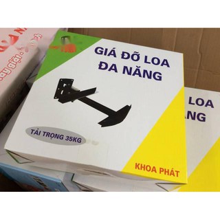 Giá treo loa đa năng