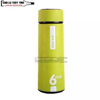 BÌNH THỦY TINH GIỮ NHIỆT 420ML MS03