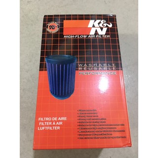 Áo mưa KN -lọc gió KN