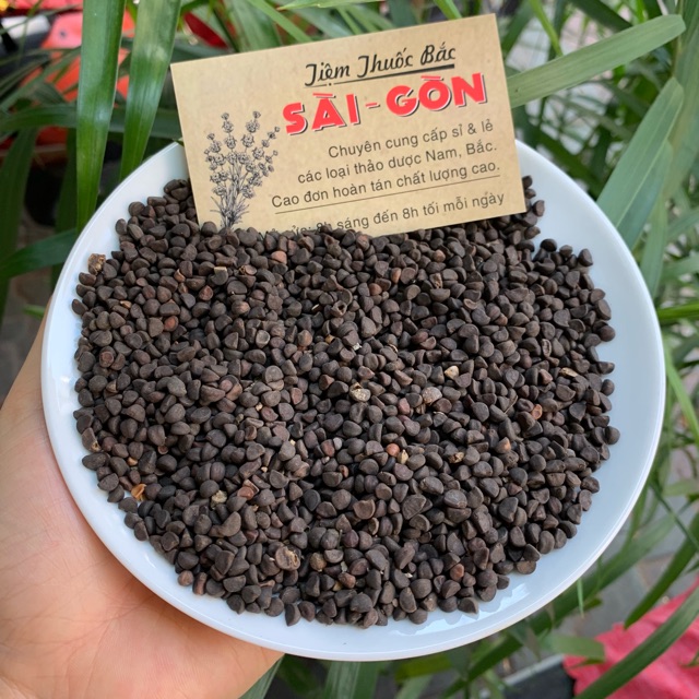 Khiên Ngưu - Hạt Bìm Bìm 100g