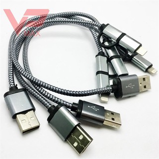 Cáp Ngắn Iphone 20cm Dây Dù