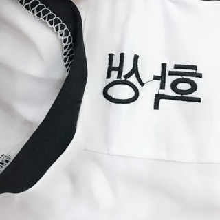 Áo sơmi hàn kiểu mới (KA)