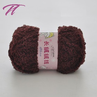Len bông xù (20 gr)