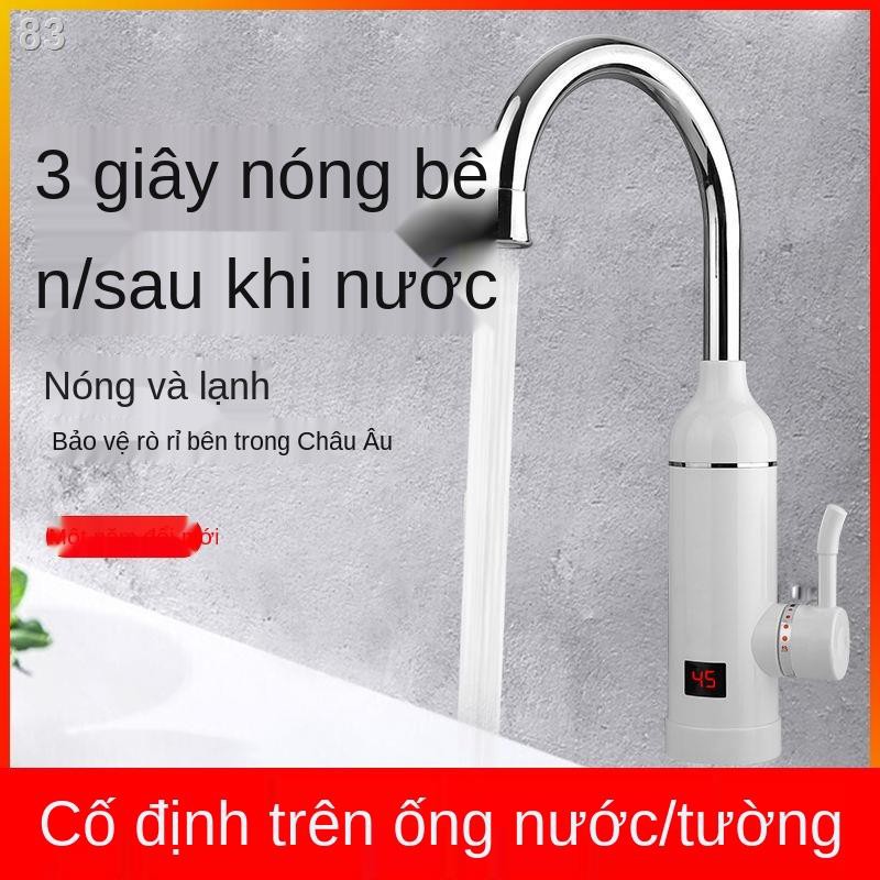 YVòi nước nóng điện Wason làm nóng nhanh tức thì kho báu bếp nhanh chóng đi vào nước từ phía bên của vòi nước máy nước n