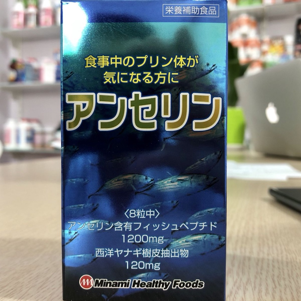 Hỗ trợ gút anserine minami healthy foods 240 viên Nhật Bản (date t10/24 )