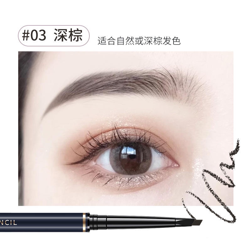 Bút Chì Kẻ Lông Mày Siêu Mịn Tự Nhiên Lâu Trôi Và Không Phai Màu Chống Thấm Nước