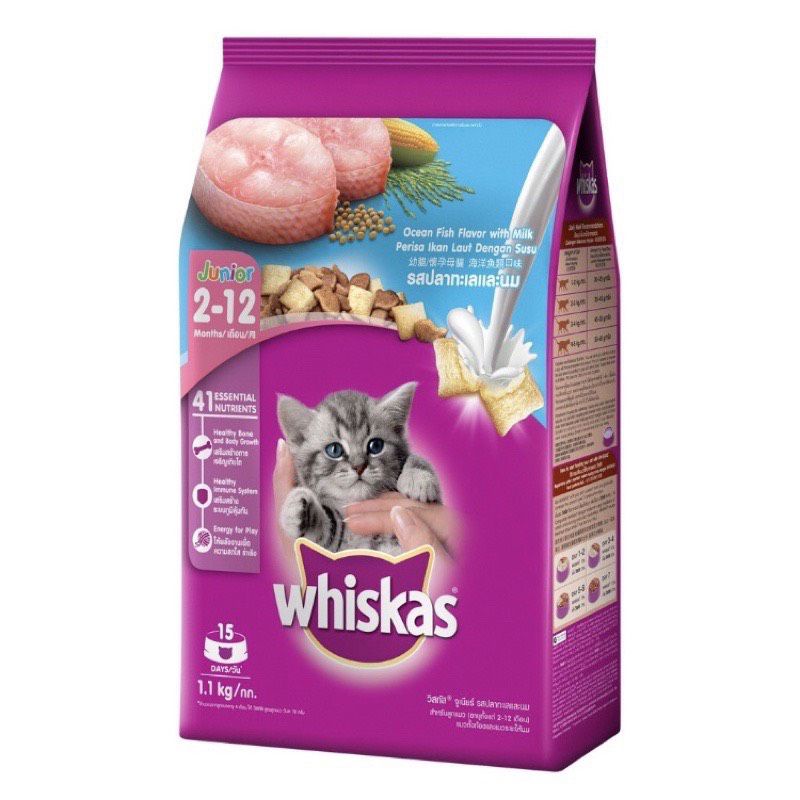 1,1kgThức ăn mèo con Whiskas vị cá biển &amp; sữa