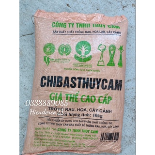 1 bao Đất Sạch Chibas trồng rau sạch, trồng hoa, 20dm3