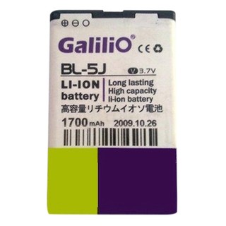 Pin Nokia Galilio BL-5J