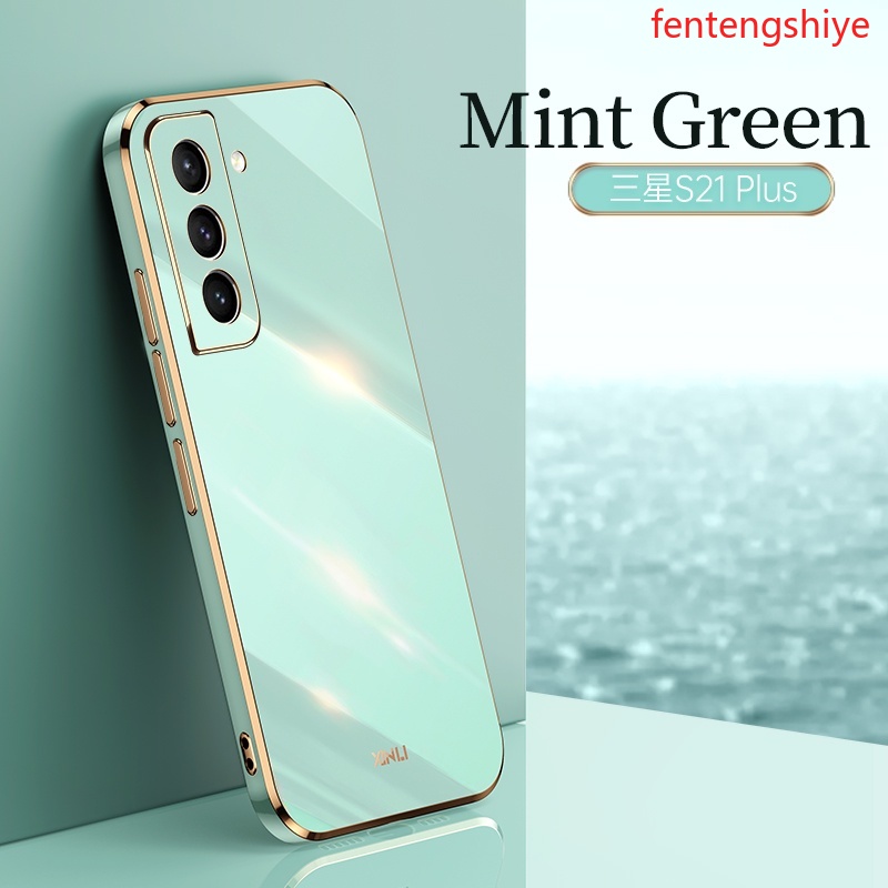 Ốp Điện Thoại Silicon Siêu Mỏng Hình Vuông Mạ Cho Samsung Galaxy S21 plus S21 FE S20 plus S20 FE S20 Ultra S21+ S21plus