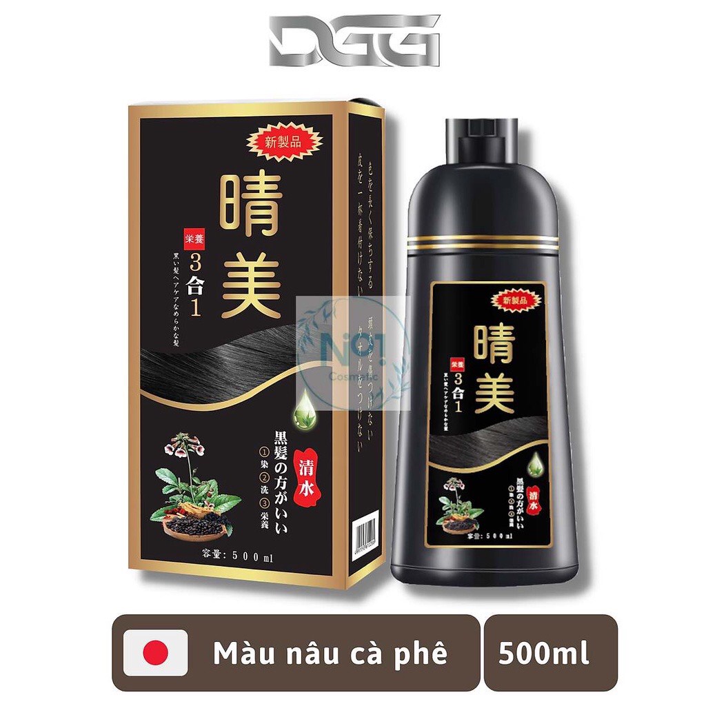 {Chính Hãng} Dầu Gội Phủ Bạc Tóc KOMI Nhật Bản 500ML