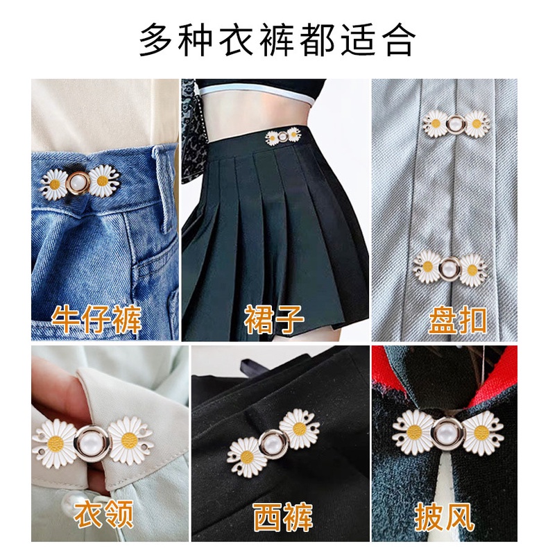 Bộ Nút Bấm Thắt Lưng Bằng Kim Loại Phong Cách Cổ Điển Có Thể Điều Chỉnh Cho Trang Phục Hanfu Zi-Mother