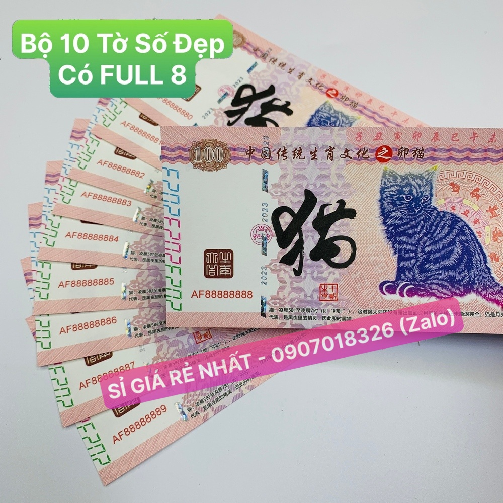 [Số Đẹp - Combo 10 Tờ, có FULL 8] Tiền lì xì may mắn hình con Mèo Trung Quốc 2023 , kèm bao lì xì