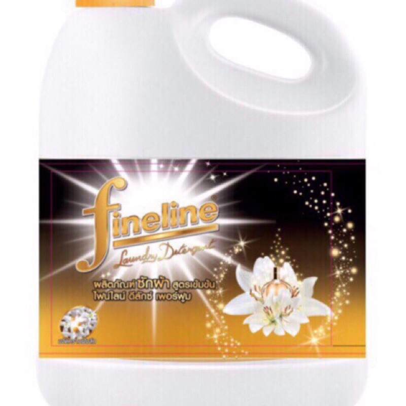 (yêu thích)Nước giặt đậm đặc gấp 2 lần fineline 3000ml Thái lan